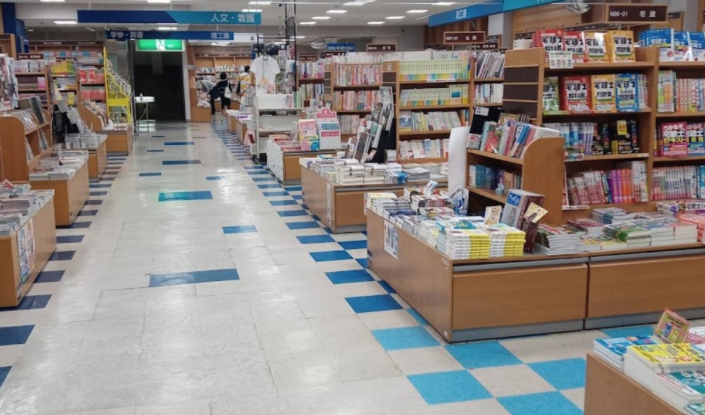 紀伊国屋書店【神戸店】