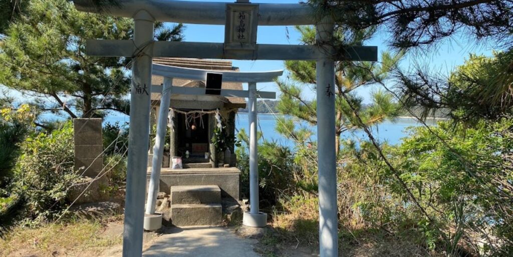 箱島神社
